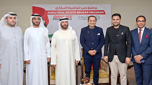 DLD partners with Danube Properties